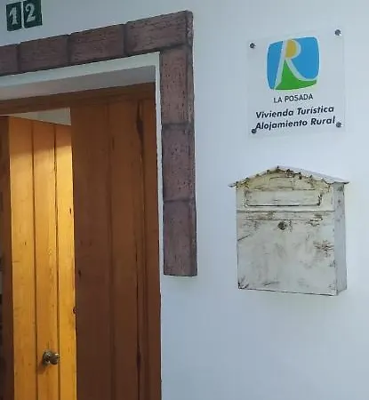 La Vivienda Turistica Rural Feriehus