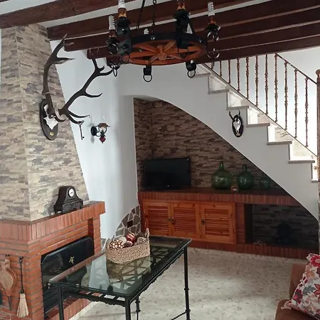 La Vivienda Turistica Rural Algar (Cadiz)